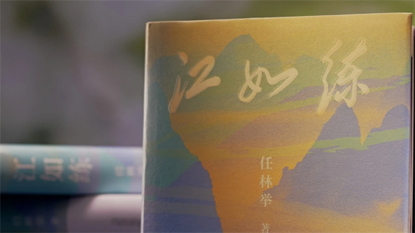 微信图片_20240819154735.jpg 微信图片_20240819154735.jpg