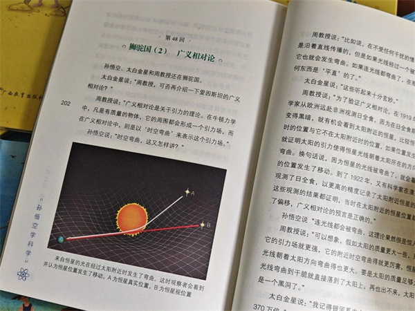 微信图片_20240823152646.jpg 微信图片_20240823152646.jpg