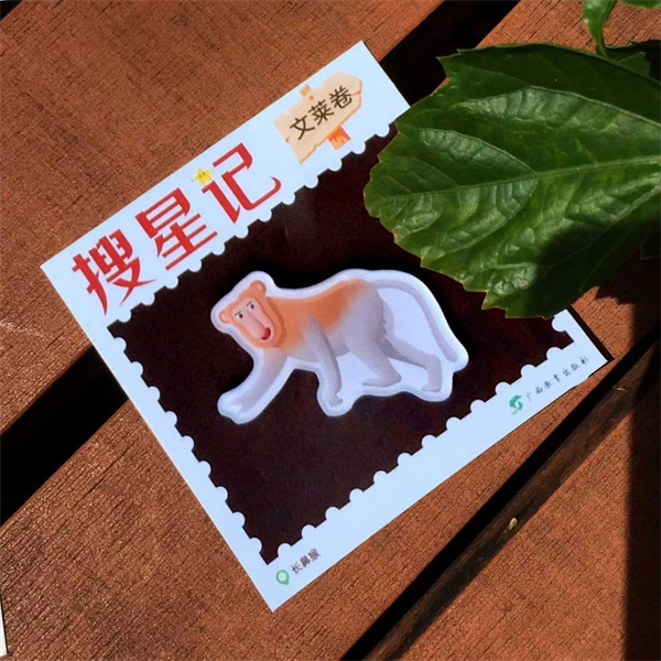 微信图片_20240823152653.jpg 微信图片_20240823152653.jpg