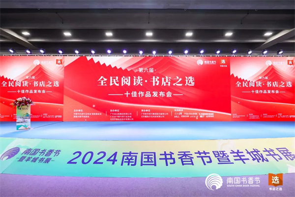 微信图片_20240823153822.jpg