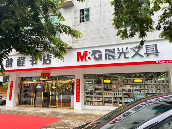 韬智 x 前程书店阅读馆（上林龙湖馆）开馆啦！