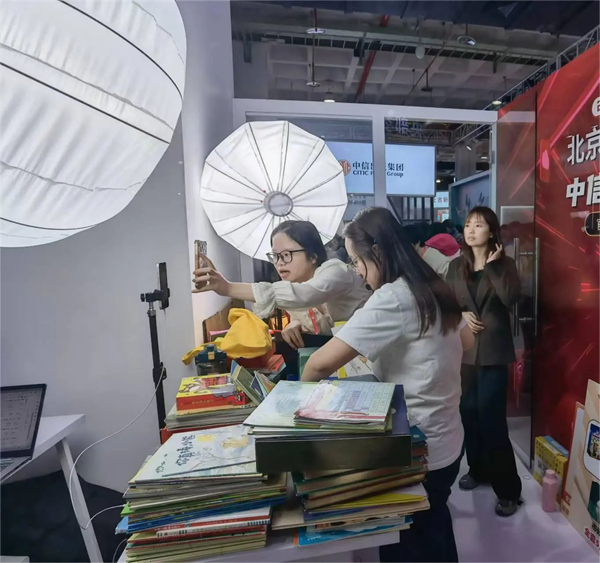 新职业“入编”将给出版业带来哪些变化