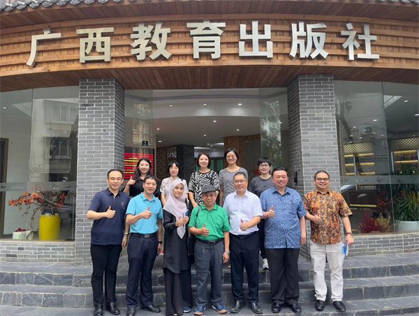 微信图片_20240905170125.jpg 微信图片_20240905170125.jpg