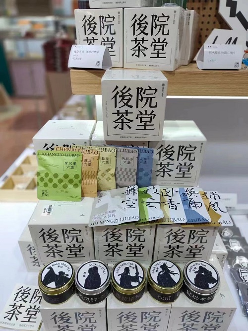 微信图片_20240910114757.jpg 微信图片_20240910114757.jpg