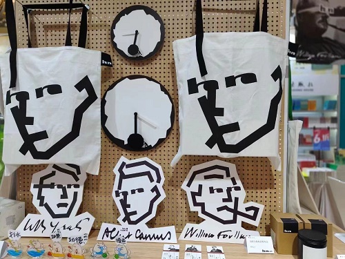 微信图片_20240910114800.jpg 微信图片_20240910114800.jpg