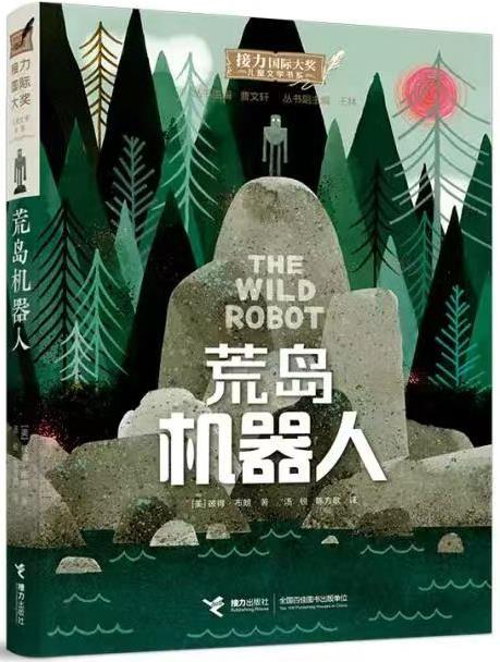 360截图20240914131550776.jpg 360截图20240914131550776.jpg