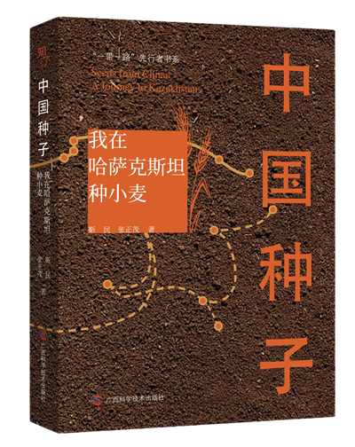 微信图片_20240918145949.jpg 微信图片_20240918145949.jpg