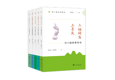 微信图片_20240920130021.png 微信图片_20240920130021.png