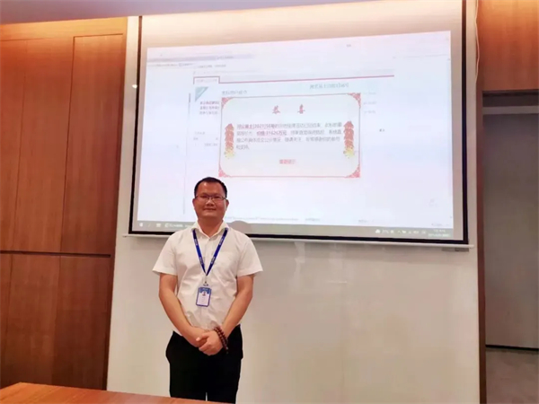 微信图片_20240920130019.jpg 微信图片_20240920130019.jpg