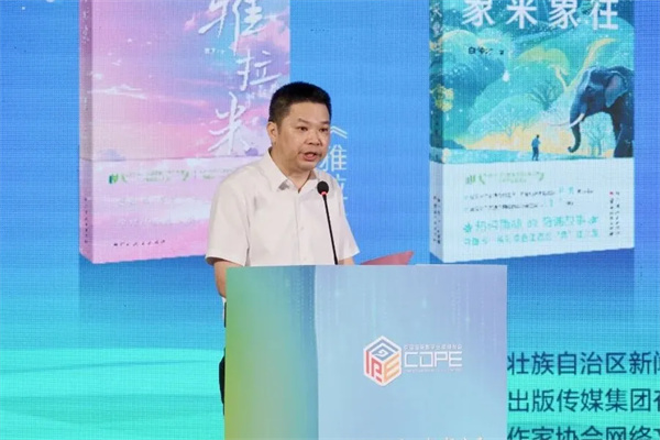 微信图片_20240926151918.jpg 微信图片_20240926151918.jpg