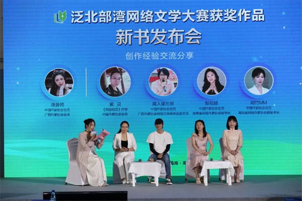 微信图片_20240926151927.jpg 微信图片_20240926151927.jpg