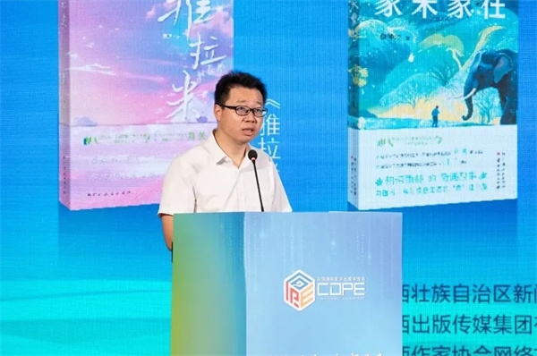 微信图片_20240926151920.jpg 微信图片_20240926151920.jpg