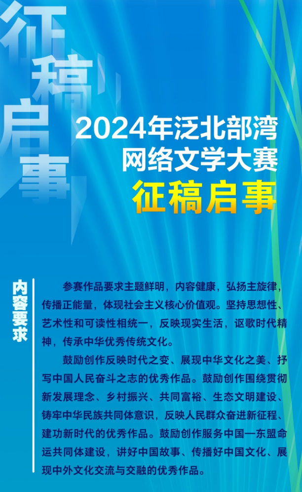 搜狗高速浏览器截图20240926152318.png