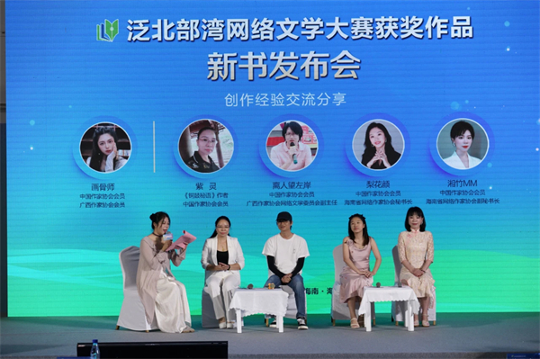 微信图片_20240929145927.jpg 微信图片_20240929145927.jpg