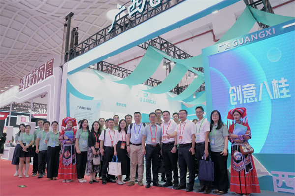 微信图片_20240929145925.jpg 微信图片_20240929145925.jpg