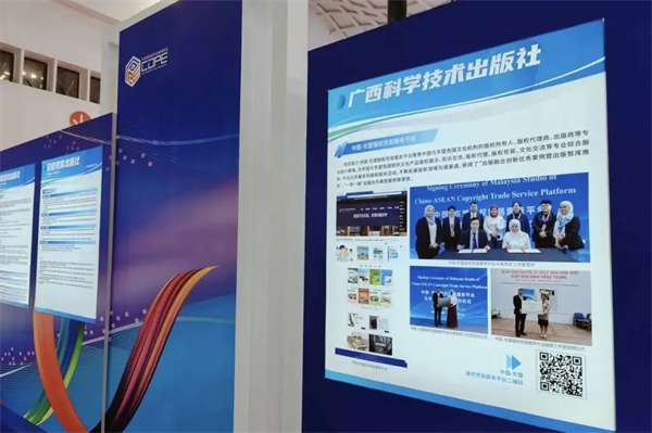 微信图片_20240929145932.jpg 微信图片_20240929145932.jpg