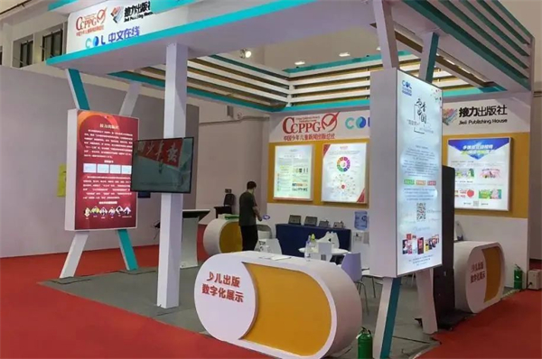 微信图片_20240929145929.jpg 微信图片_20240929145929.jpg