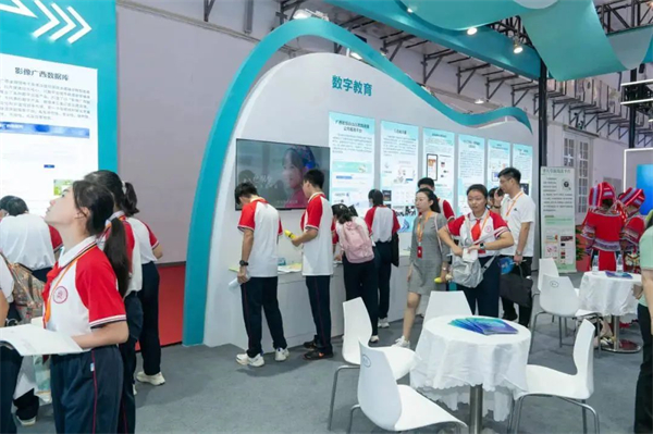 微信图片_20240929145934.jpg 微信图片_20240929145934.jpg