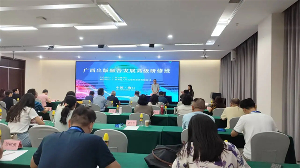 微信图片_20240929145936.jpg 微信图片_20240929145936.jpg