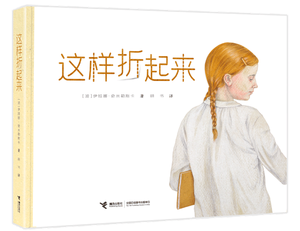 微信图片_20241012160715.png 微信图片_20241012160715.png