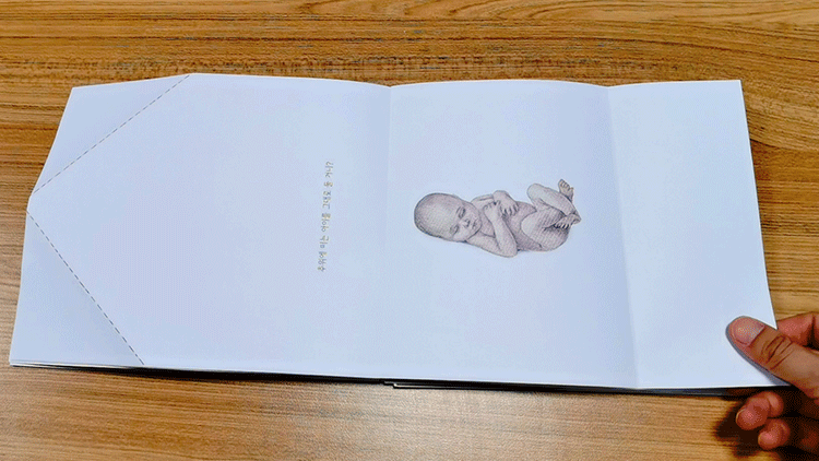 微信图片_20241012160718.gif 微信图片_20241012160718.gif