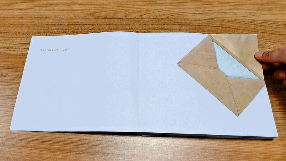 微信图片_20241012160721.gif 微信图片_20241012160721.gif