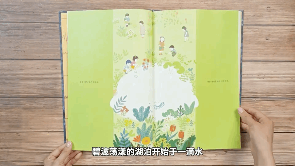 微信图片_20241012160726.gif 微信图片_20241012160726.gif