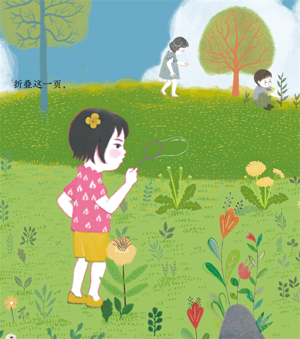 微信图片_20241012160740.png 微信图片_20241012160740.png