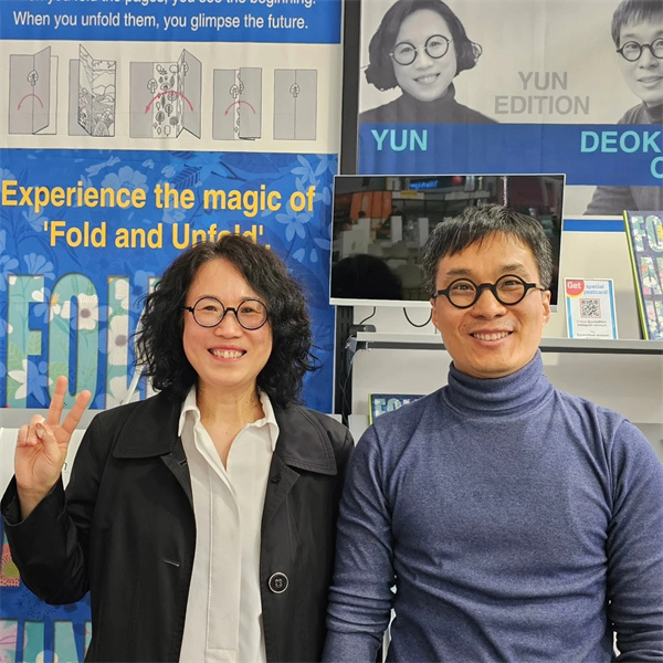 微信图片_20241012160751.jpg 微信图片_20241012160751.jpg