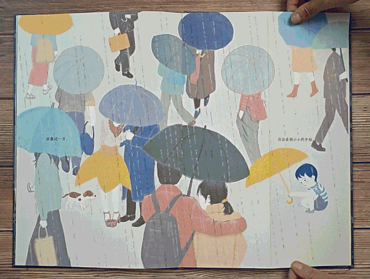 微信图片_20241012160755.gif 微信图片_20241012160755.gif