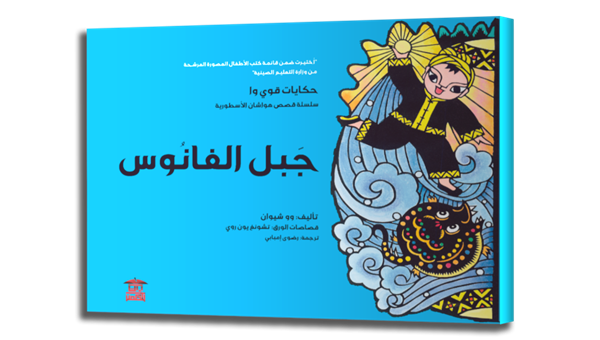 微信图片_20241014161217.png 微信图片_20241014161217.png