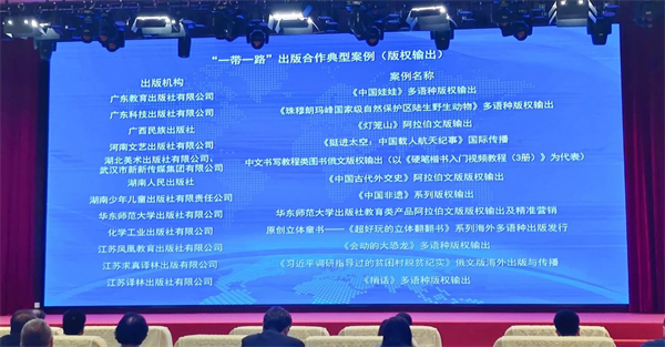 微信图片_20241014161213.jpg 微信图片_20241014161213.jpg