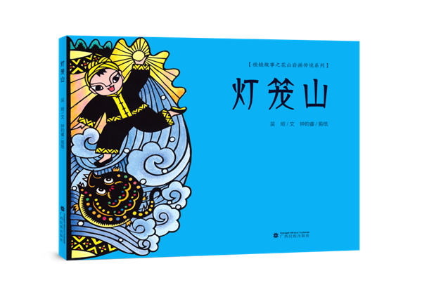 微信图片_20241014161215.png 微信图片_20241014161215.png