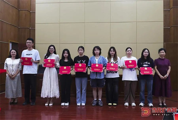 微信图片_20241016114402.jpg 微信图片_20241016114402.jpg