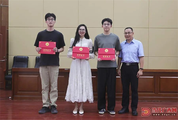 微信图片_20241016114356.jpg 微信图片_20241016114356.jpg