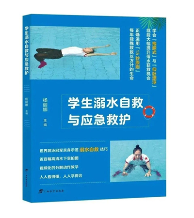 微信图片_20241021151907.jpg 微信图片_20241021151907.jpg