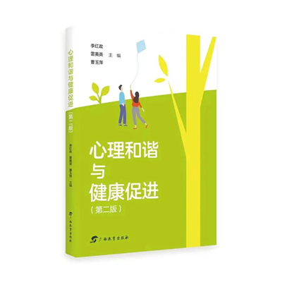 微信图片_20241021151910.jpg 微信图片_20241021151910.jpg