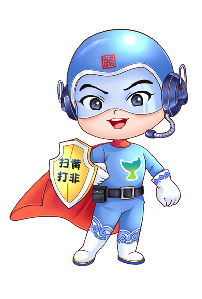 微信图片_20241021151952.png 微信图片_20241021151952.png