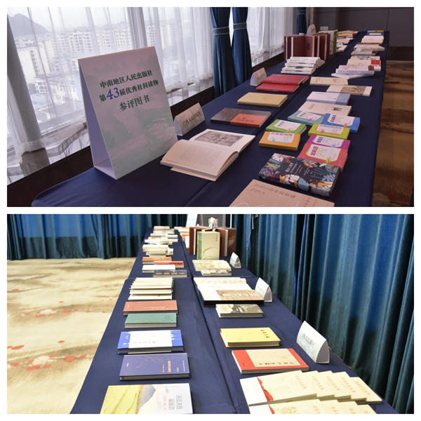 微信图片_20241022163927.jpg 微信图片_20241022163927.jpg