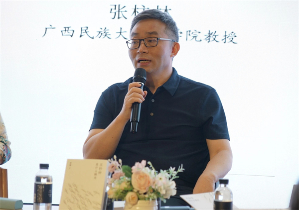 微信图片_20241023150652.jpg 微信图片_20241023150652.jpg