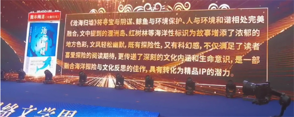 微信图片_20241023151048.png 微信图片_20241023151048.png