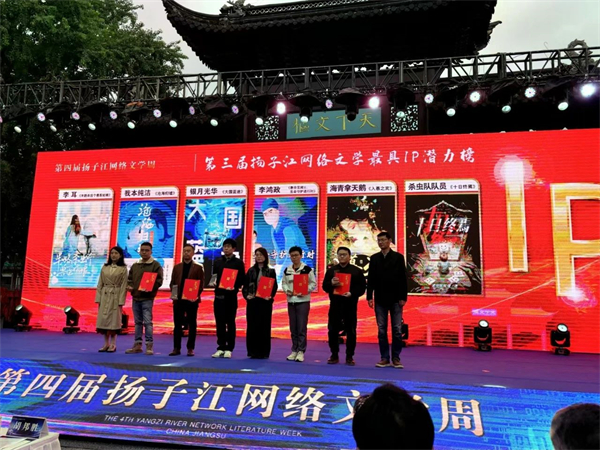 微信图片_20241023151045.jpg 微信图片_20241023151045.jpg