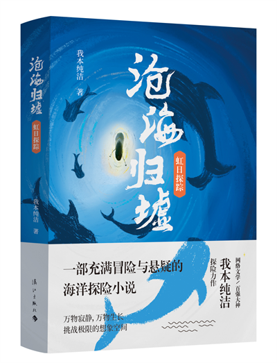 微信图片_20241023151053.png 微信图片_20241023151053.png