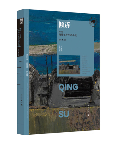 微信图片_20241025144910.jpg 微信图片_20241025144910.jpg