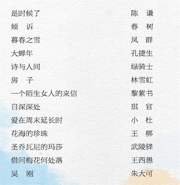 微信图片_20241025144913.jpg 微信图片_20241025144913.jpg