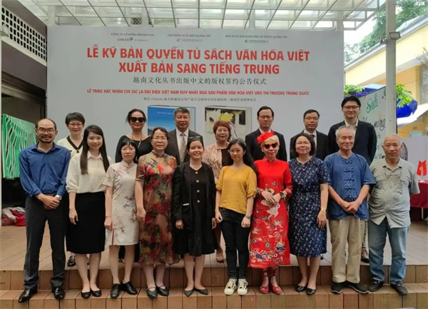 张艺兵：立足东盟，打造对外出版合作新引擎