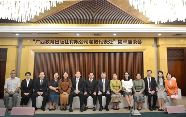 微信图片_20241025145802.jpg 微信图片_20241025145802.jpg