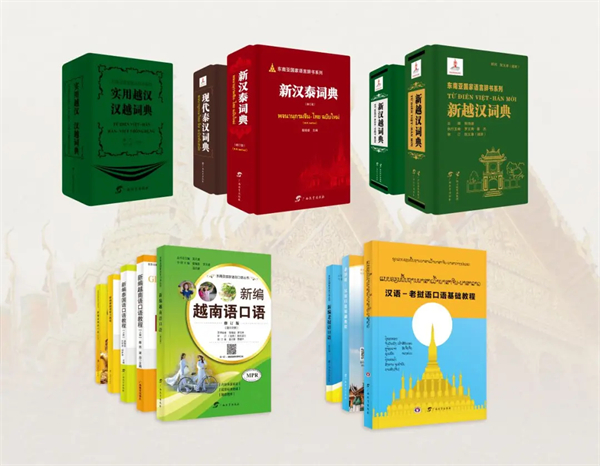 微信图片_20241025145804.jpg 微信图片_20241025145804.jpg