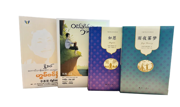 微信图片_20241025145807.jpg 微信图片_20241025145807.jpg