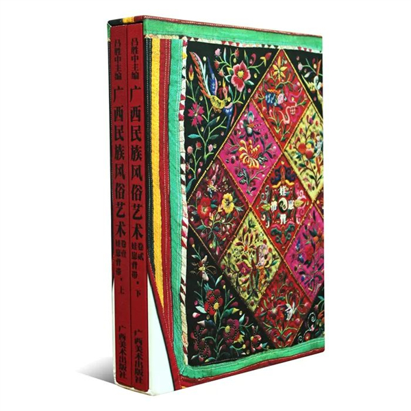 微信图片_20241029150037.jpg 微信图片_20241029150037.jpg